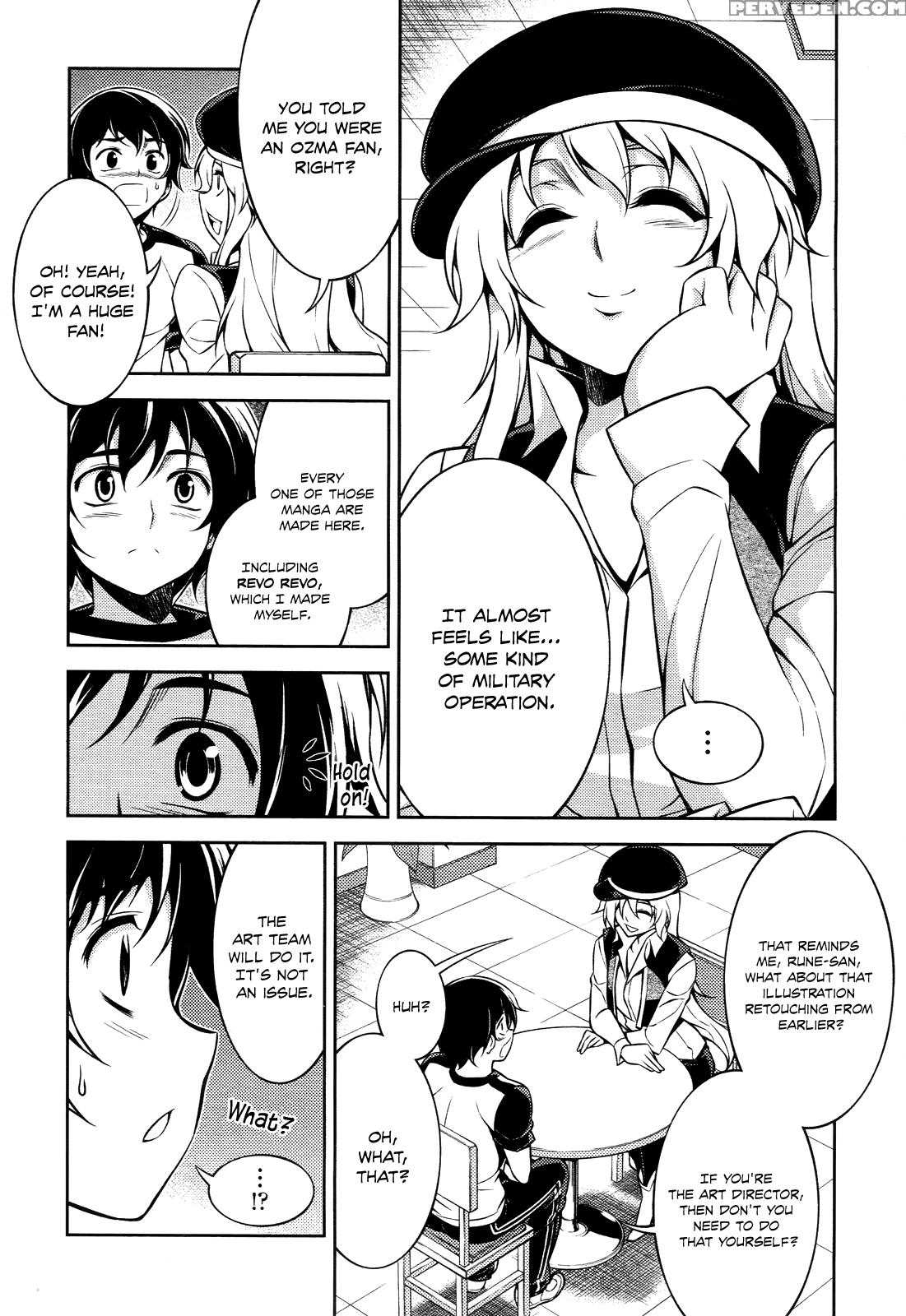 Koimoku Chapter 11 - Original Work 1