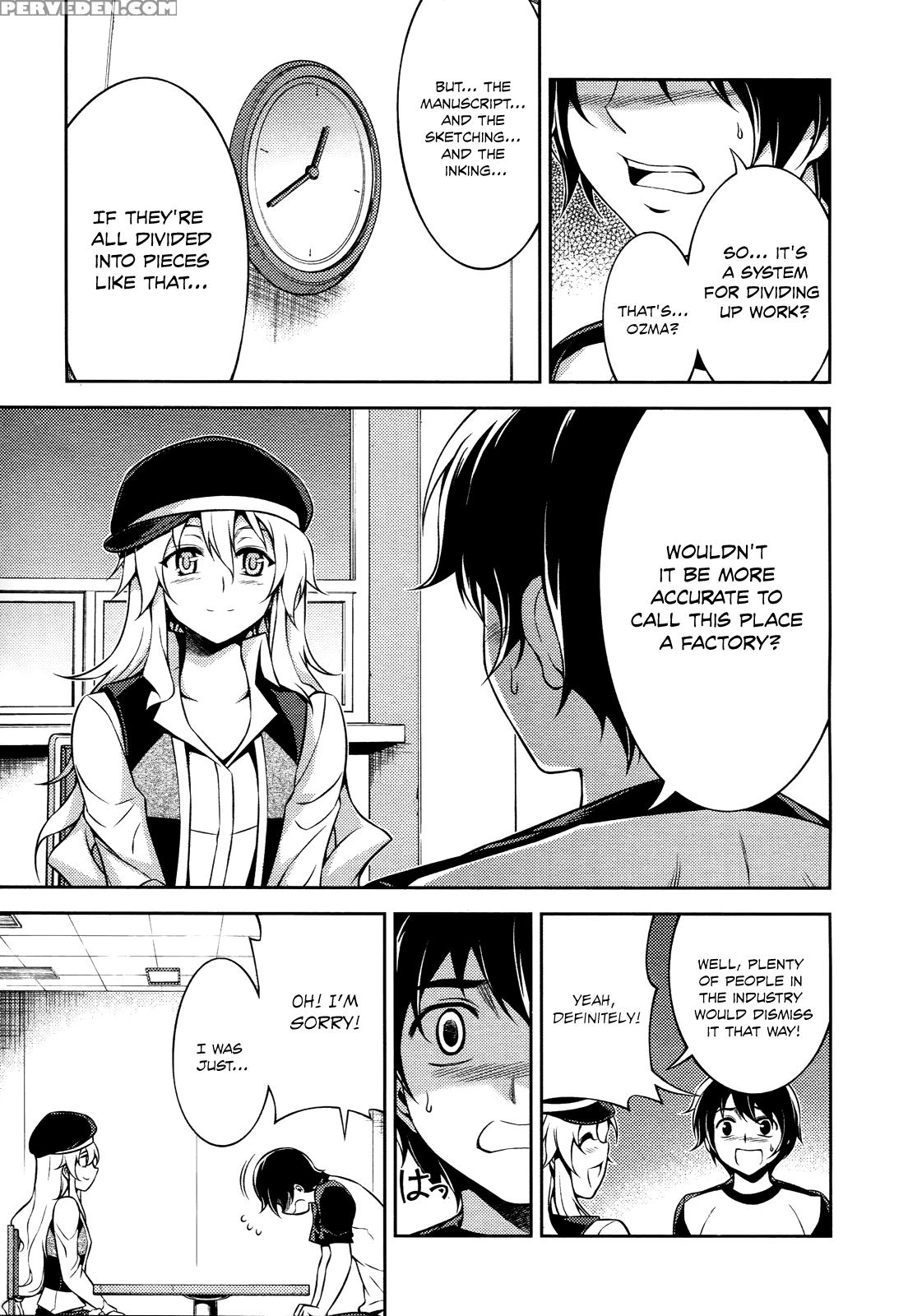 Koimoku Chapter 11 - Original Work 1