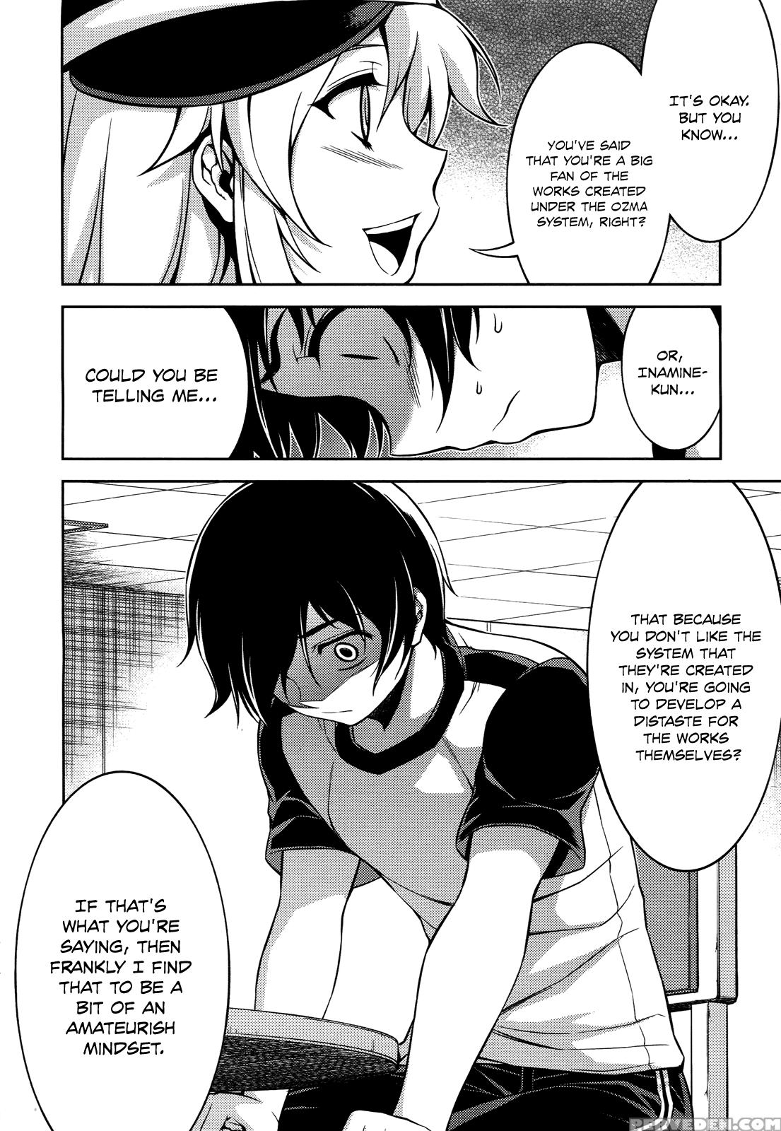 Koimoku Chapter 11 - Original Work 1
