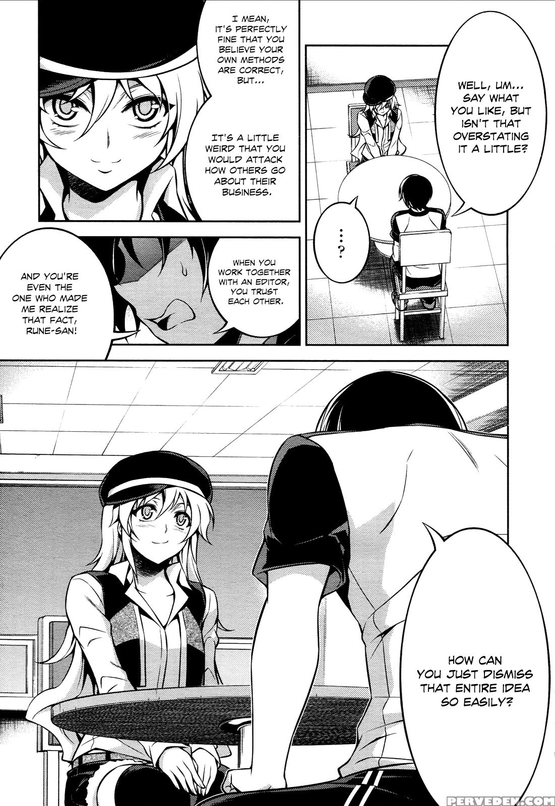Koimoku Chapter 11 - Original Work 1