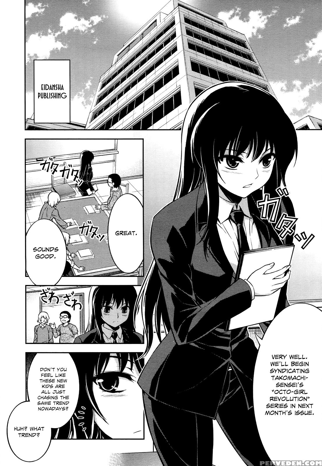 Koimoku Chapter 11 - Original Work 1