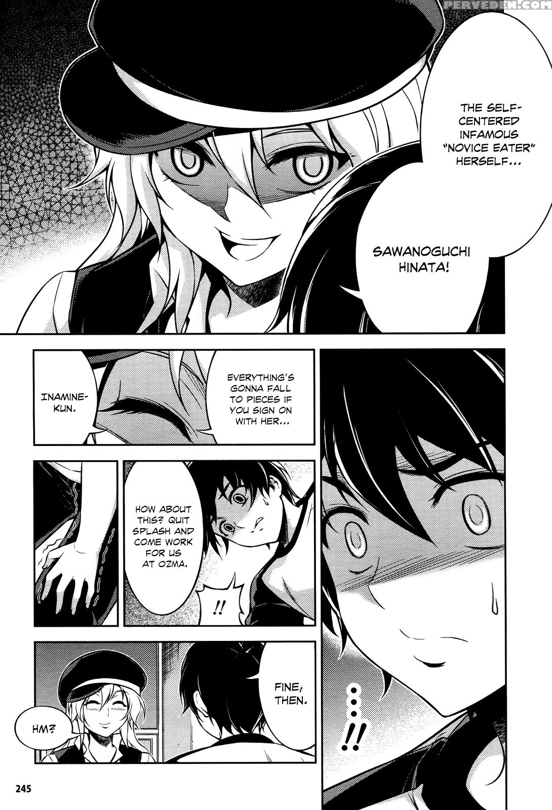 Koimoku Chapter 11 - Original Work 1