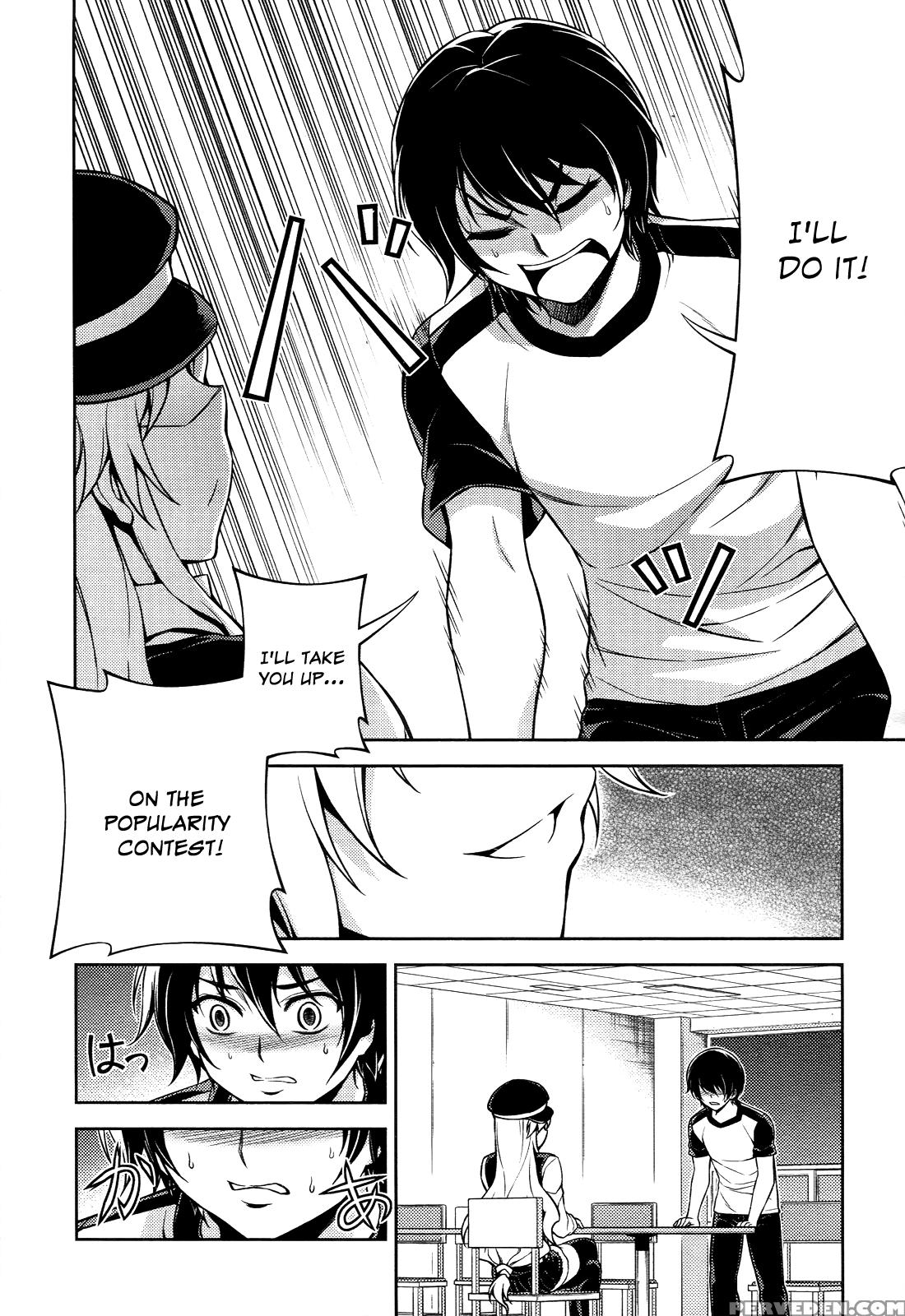 Koimoku Chapter 11 - Original Work 1