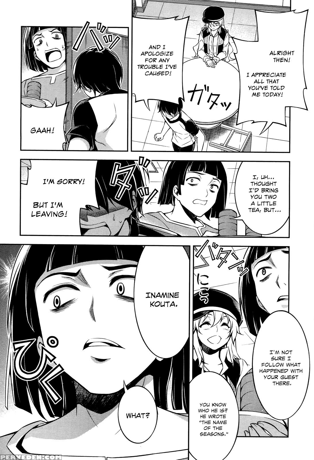 Koimoku Chapter 11 - Original Work 1
