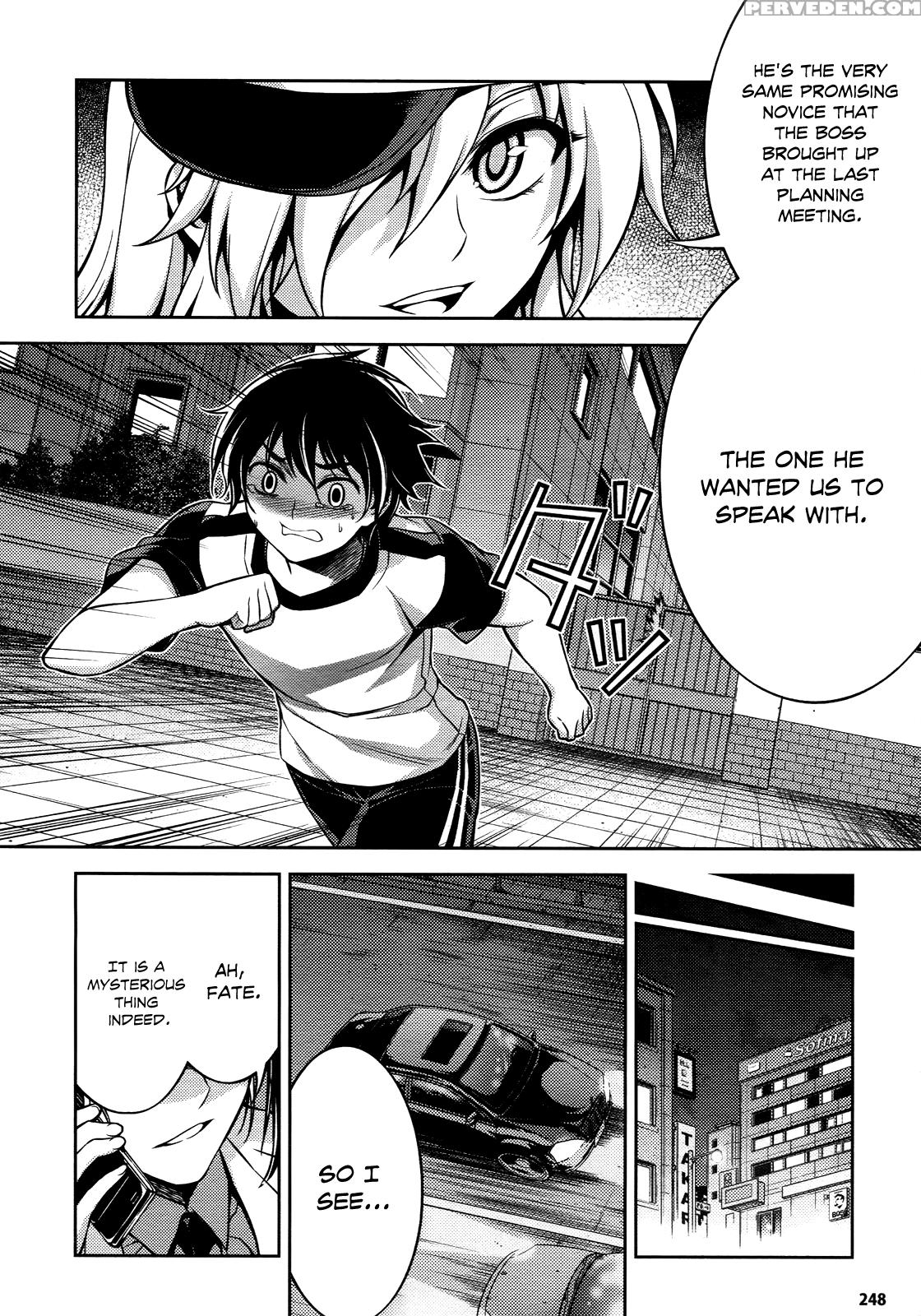 Koimoku Chapter 11 - Original Work 1
