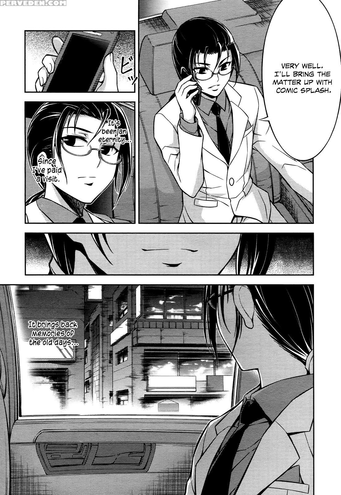 Koimoku Chapter 11 - Original Work 1