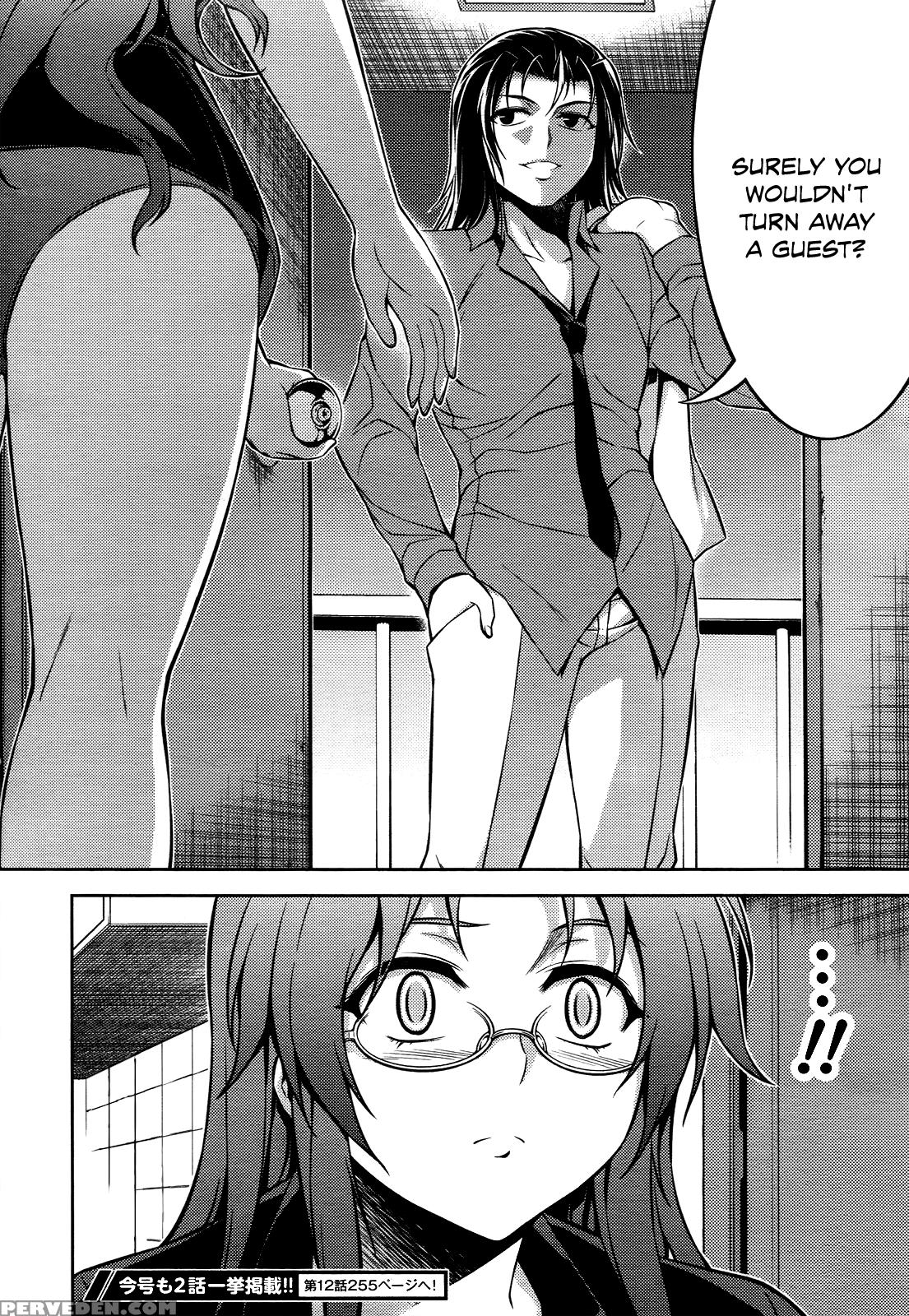 Koimoku Chapter 11 - Original Work 1
