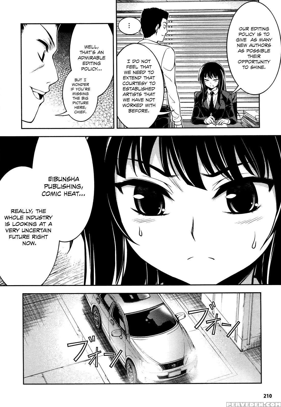 Koimoku Chapter 11 - Original Work 1