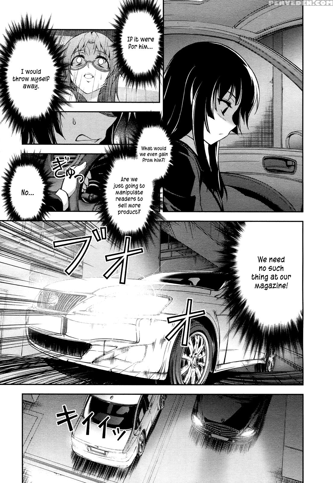 Koimoku Chapter 11 - Original Work 1
