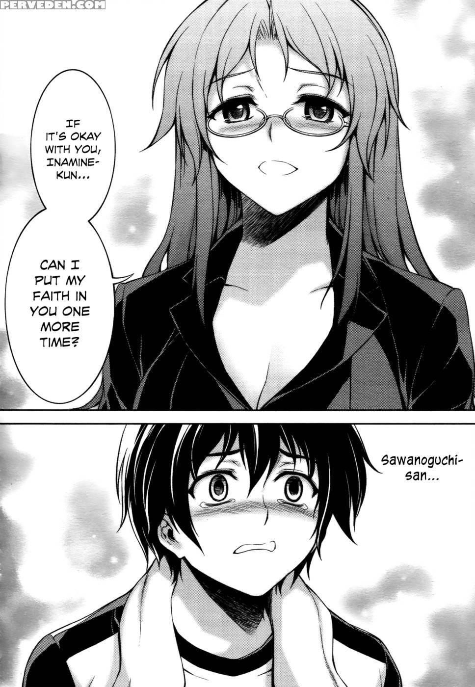 Koimoku Chapter 12 - Im Dal-young 1