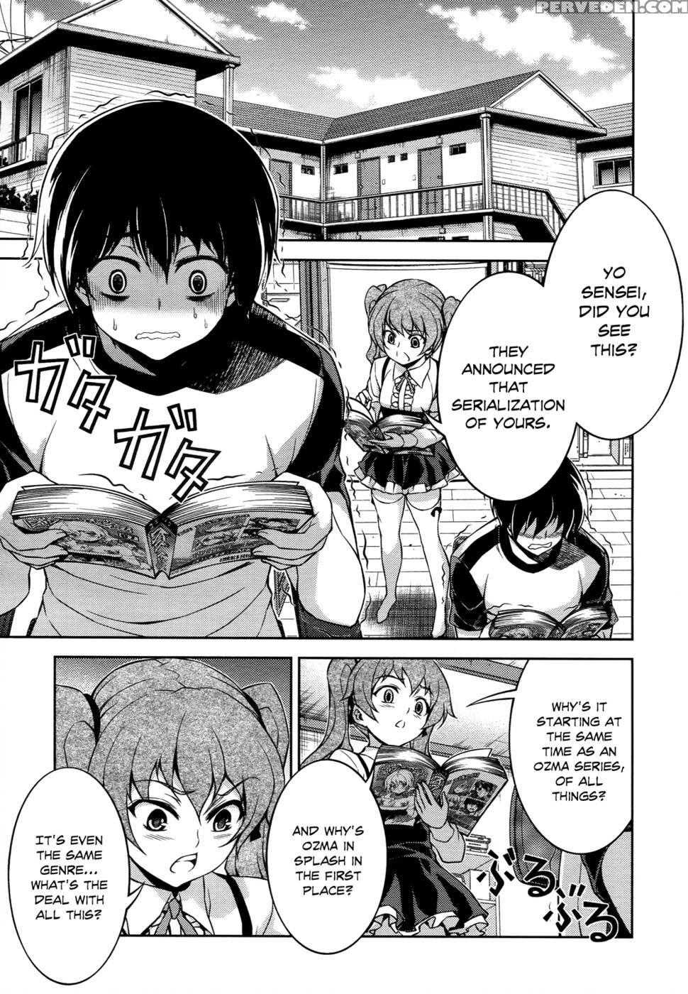 Koimoku Chapter 12 - Im Dal-young 1