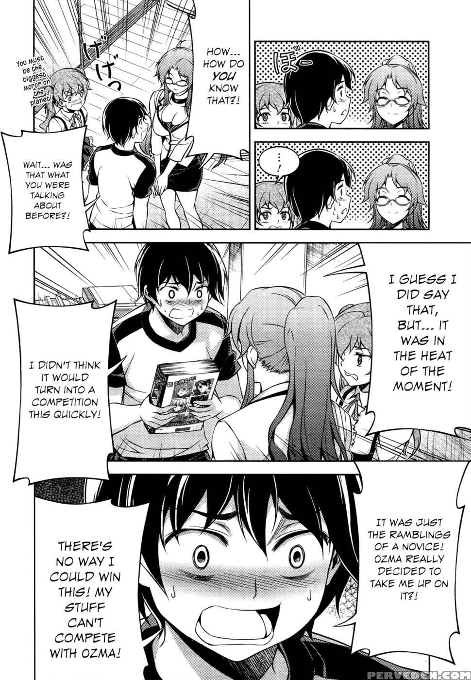 Koimoku Chapter 12 - Im Dal-young 1