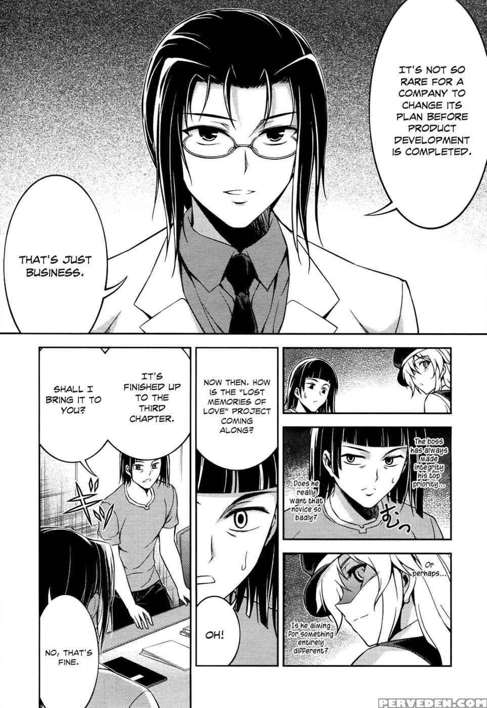 Koimoku Chapter 12 - Im Dal-young 1