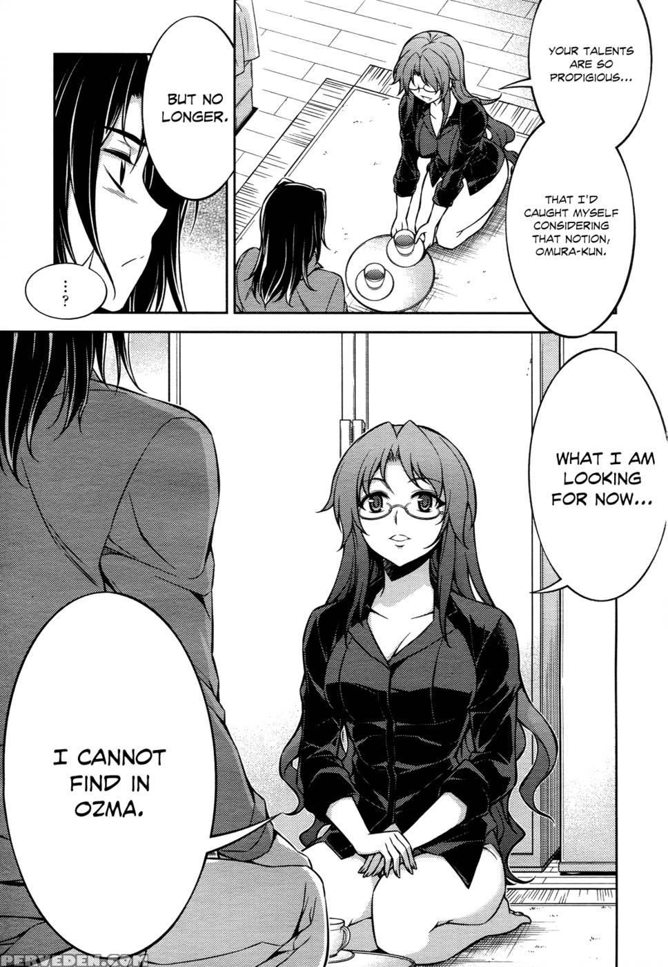 Koimoku Chapter 12 - Im Dal-young 1
