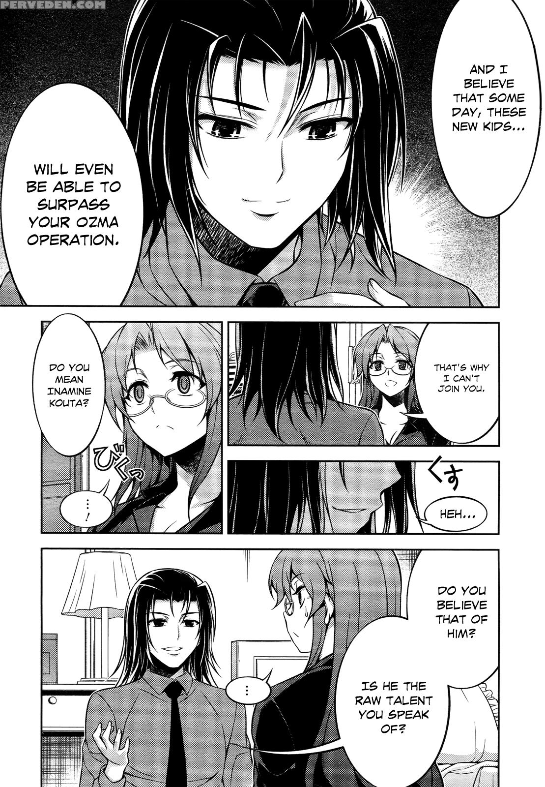 Koimoku Chapter 12 - Original Work 1