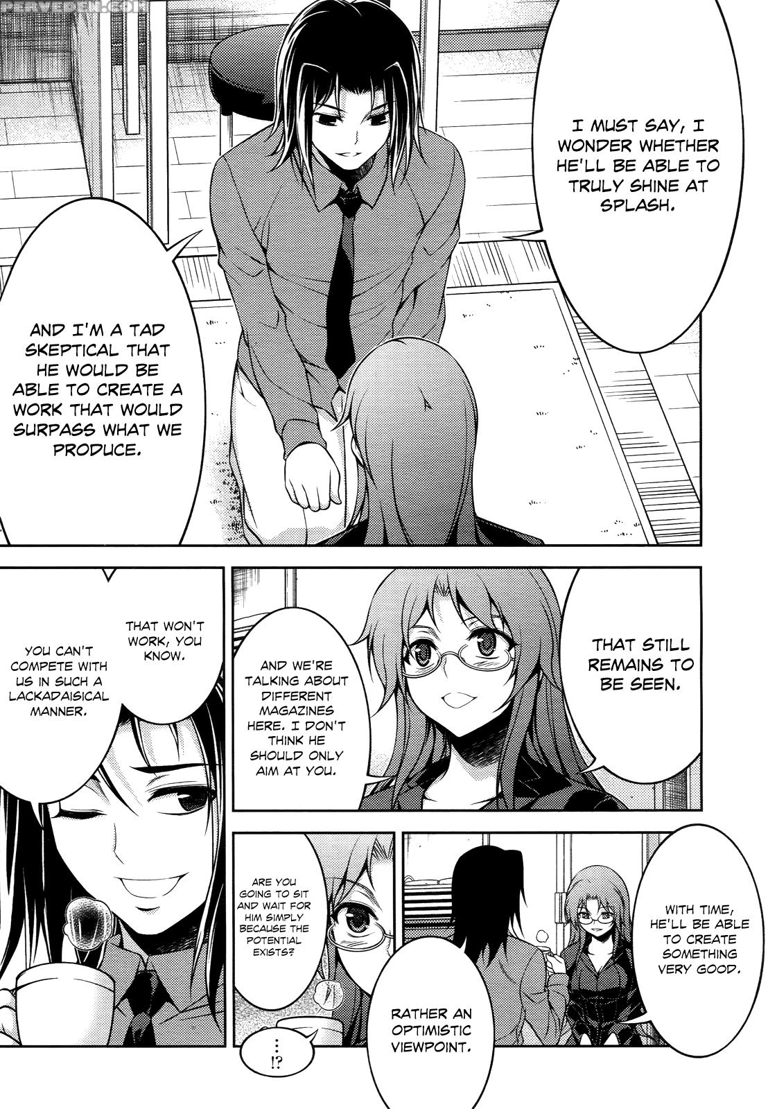 Koimoku Chapter 12 - Original Work 1