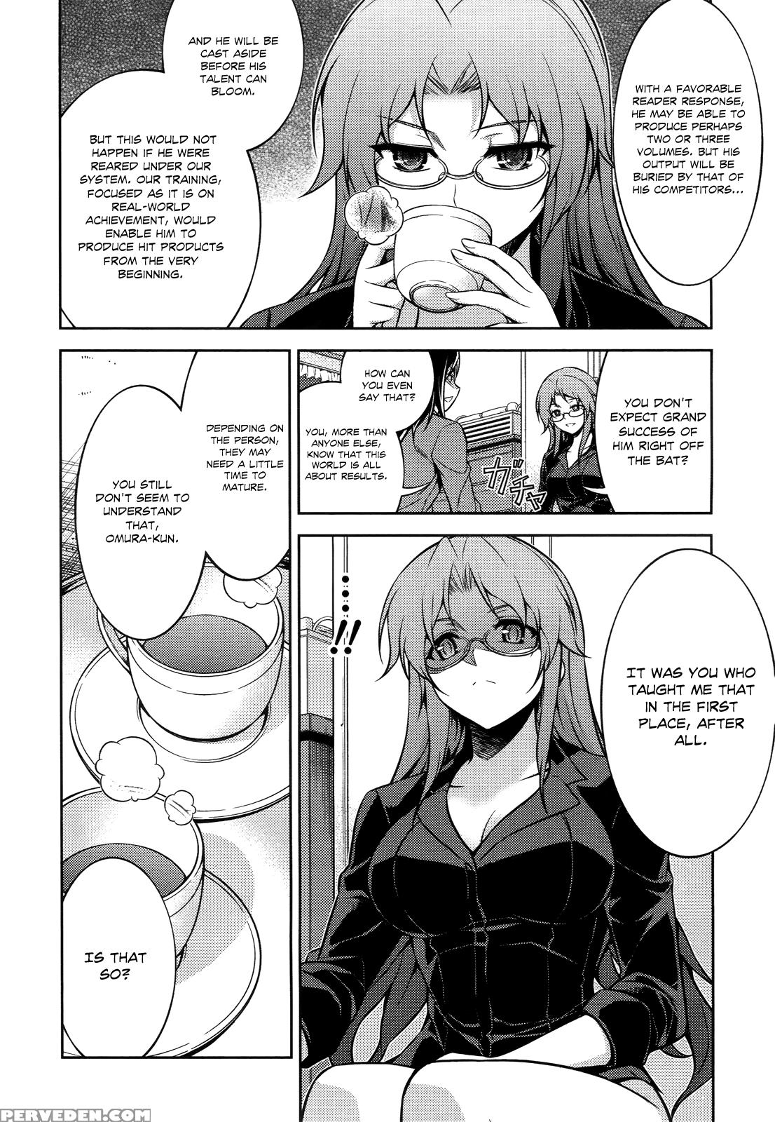 Koimoku Chapter 12 - Original Work 1