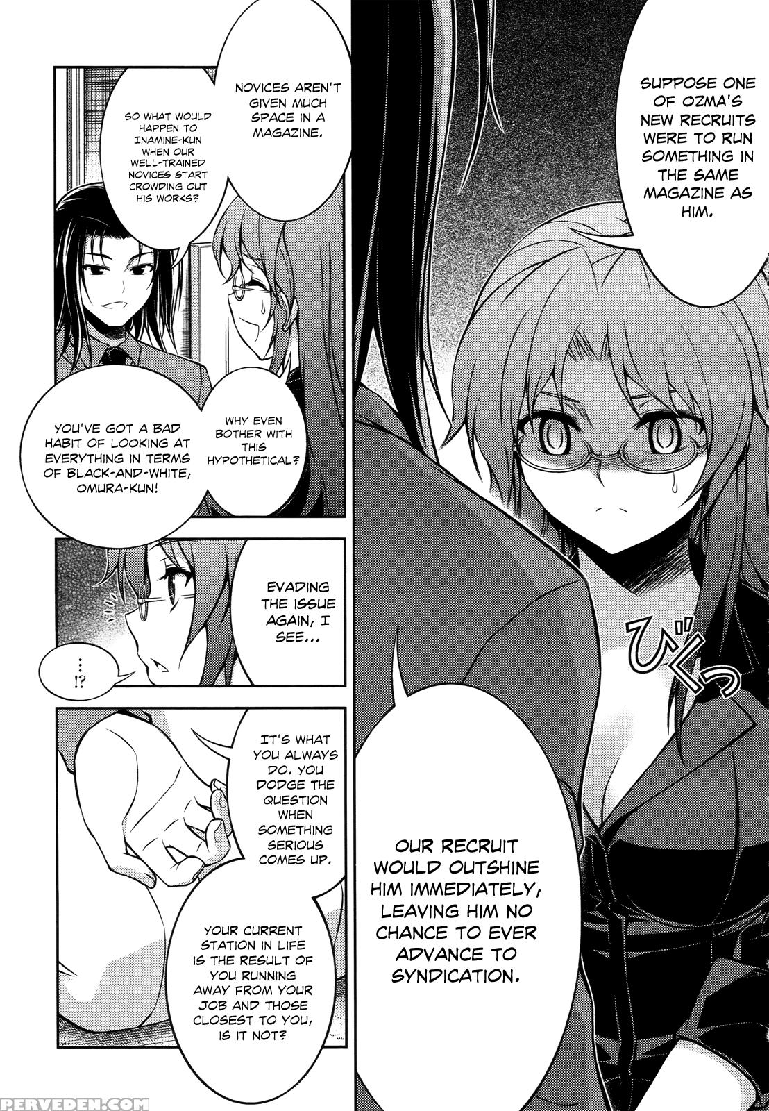Koimoku Chapter 12 - Original Work 1