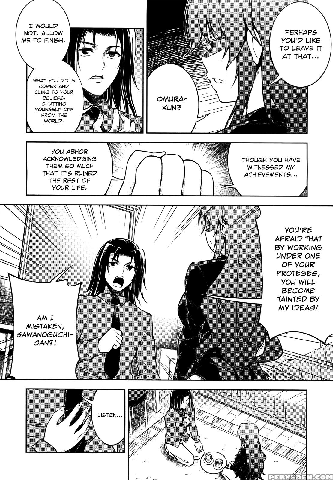 Koimoku Chapter 12 - Original Work 1