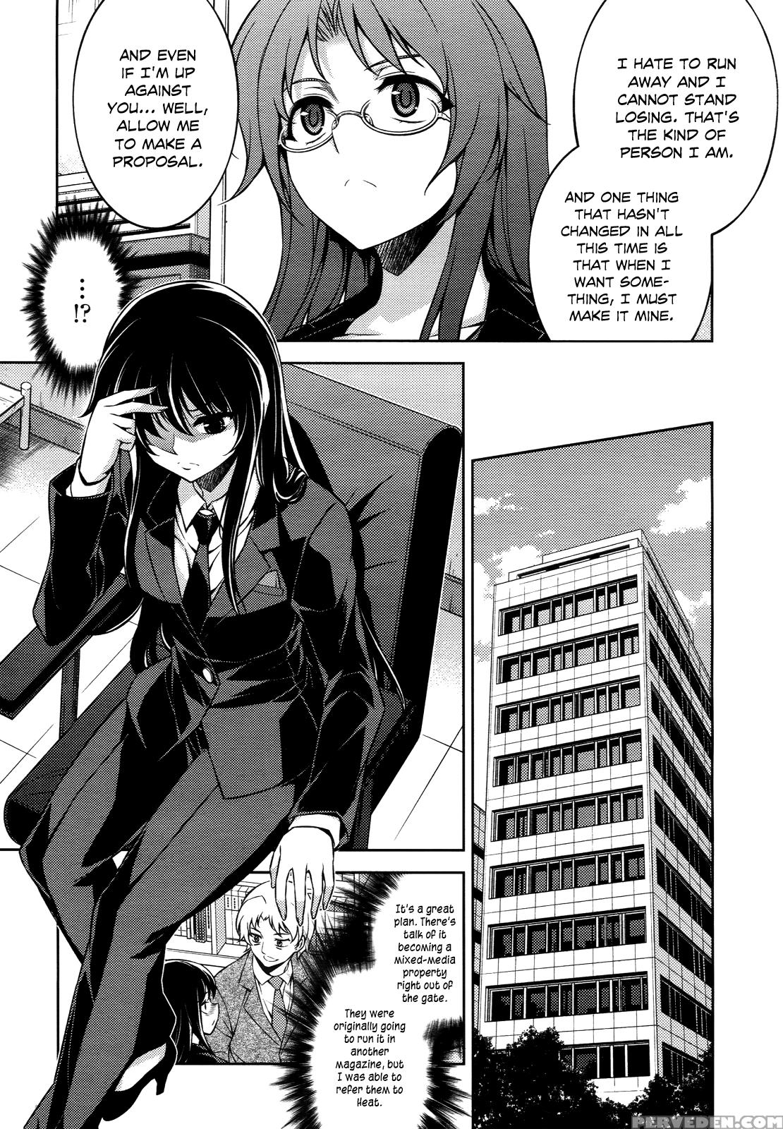 Koimoku Chapter 12 - Original Work 1