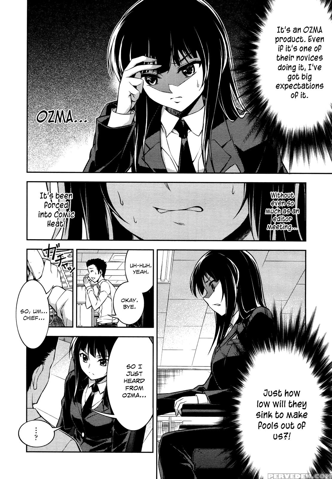 Koimoku Chapter 12 - Original Work 1