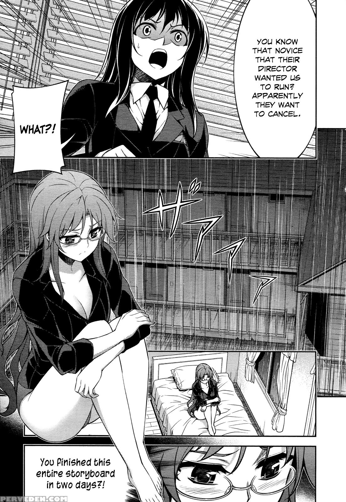 Koimoku Chapter 12 - Original Work 1