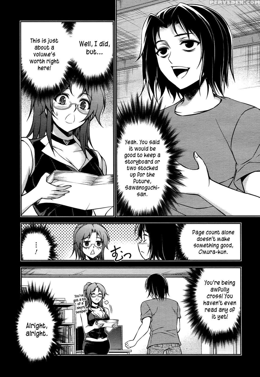Koimoku Chapter 12 - Original Work 1