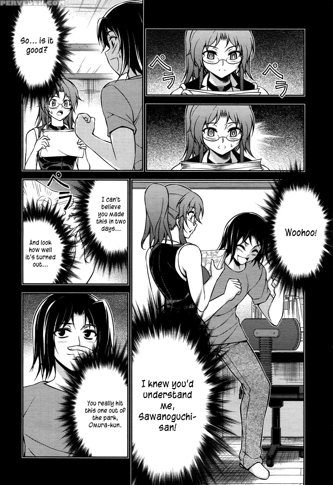 Koimoku Chapter 12 - Original Work 1
