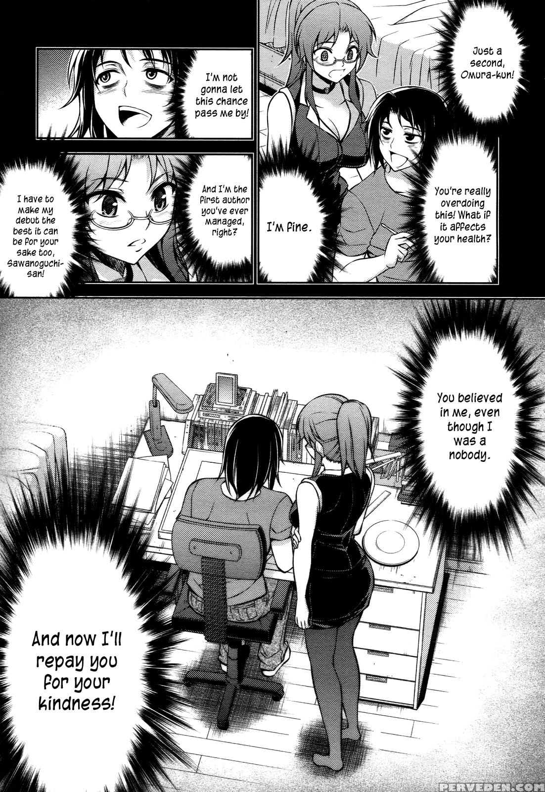 Koimoku Chapter 12 - Original Work 1