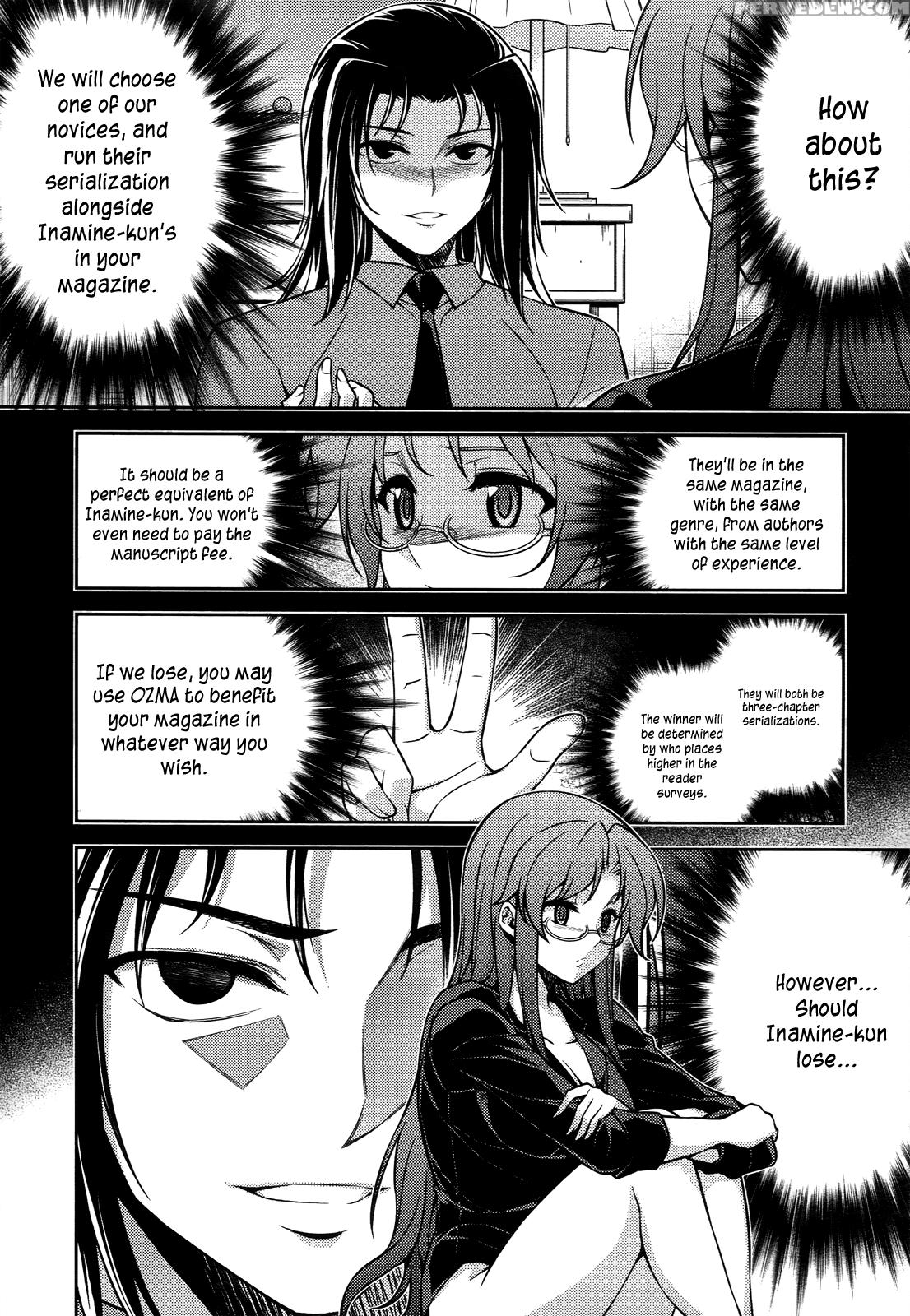 Koimoku Chapter 12 - Original Work 1