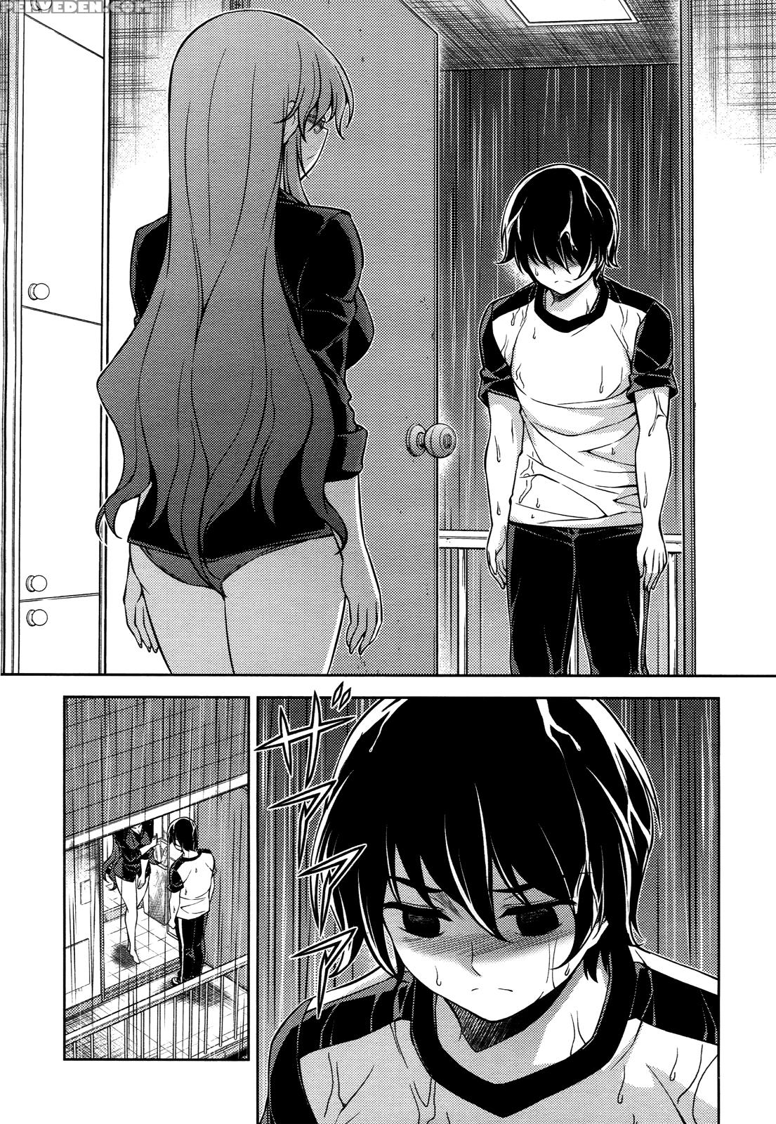 Koimoku Chapter 12 - Original Work 1