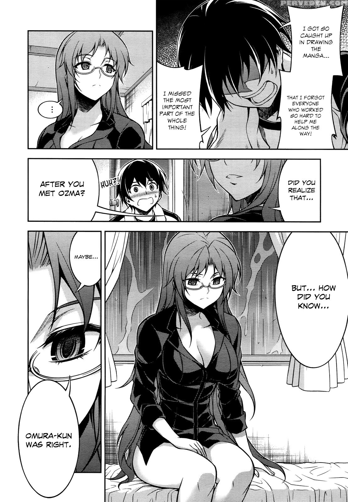Koimoku Chapter 12 - Original Work 1