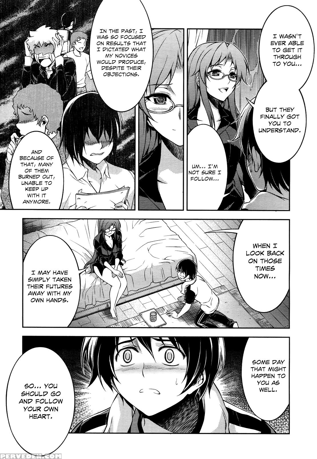 Koimoku Chapter 12 - Original Work 1
