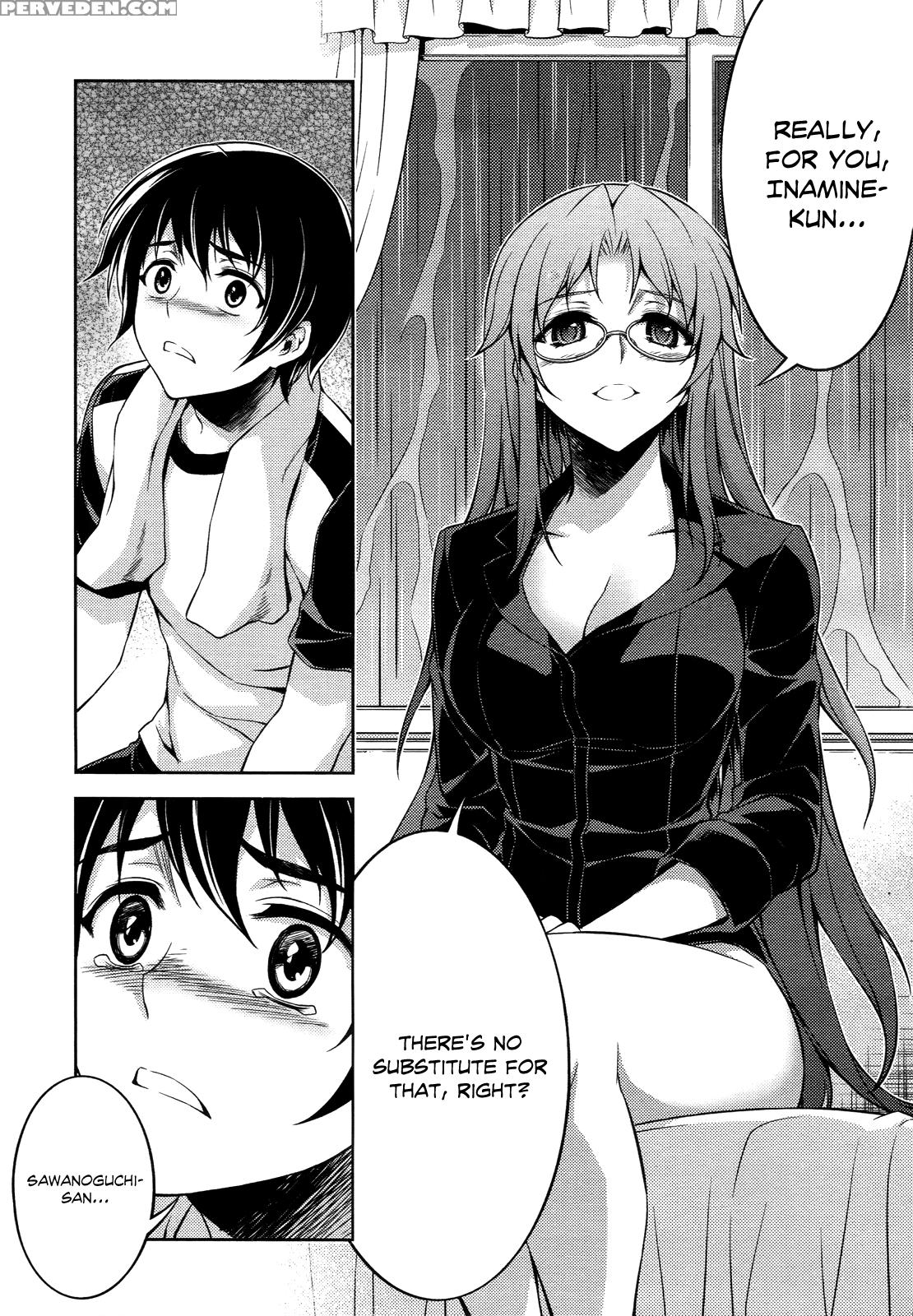 Koimoku Chapter 12 - Original Work 1