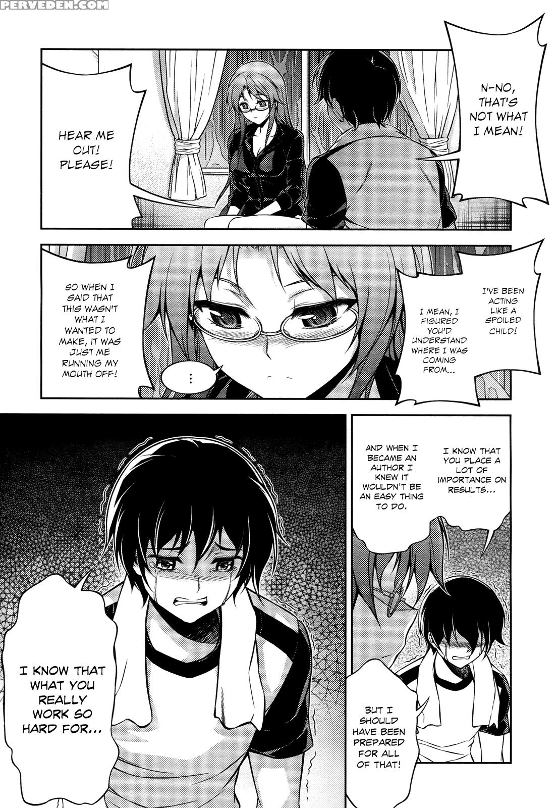 Koimoku Chapter 12 - Original Work 1