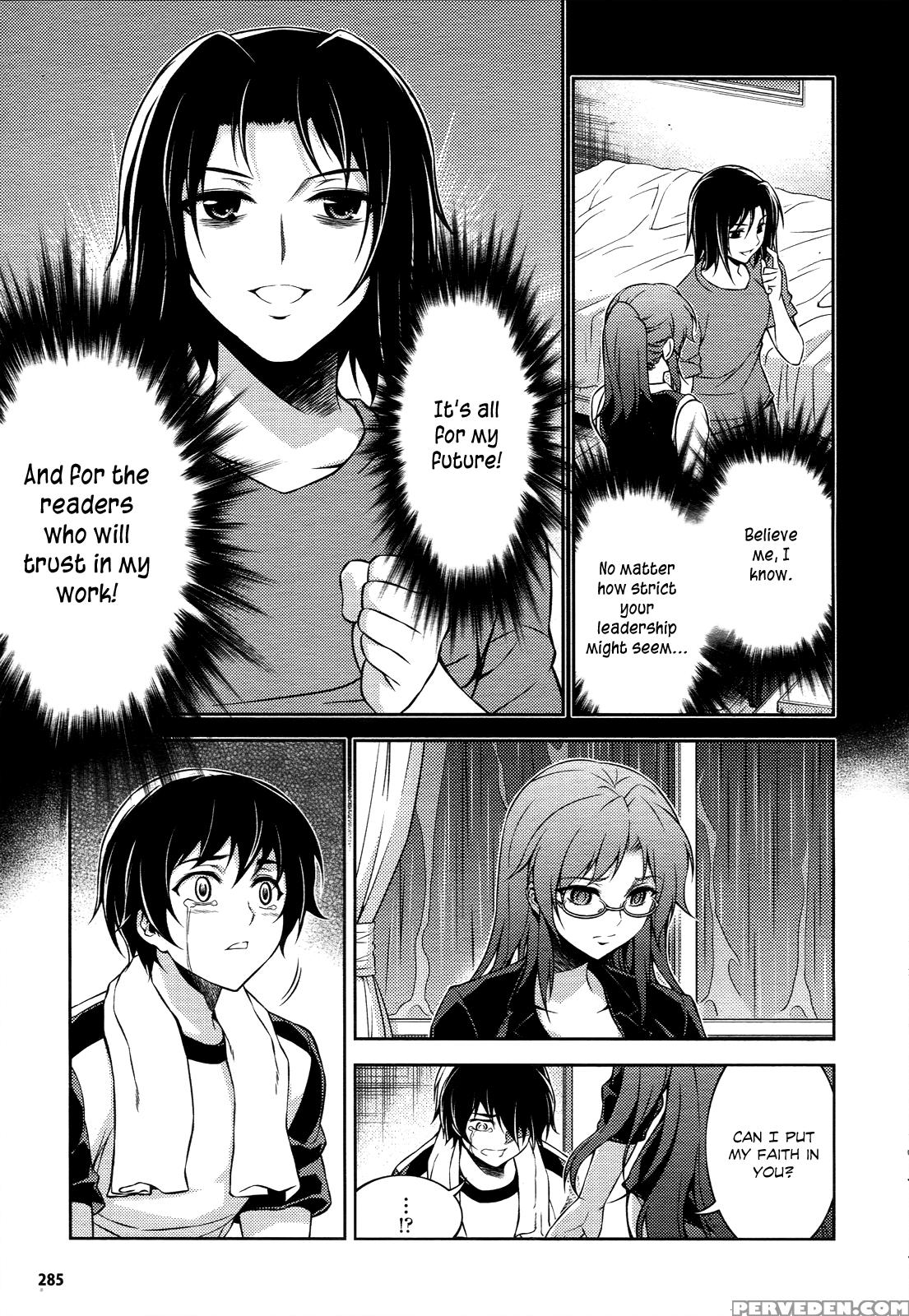 Koimoku Chapter 12 - Original Work 1