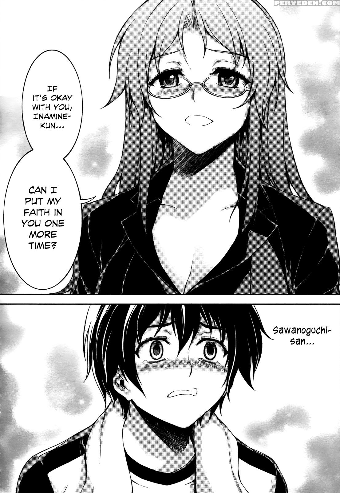 Koimoku Chapter 12 - Original Work 1