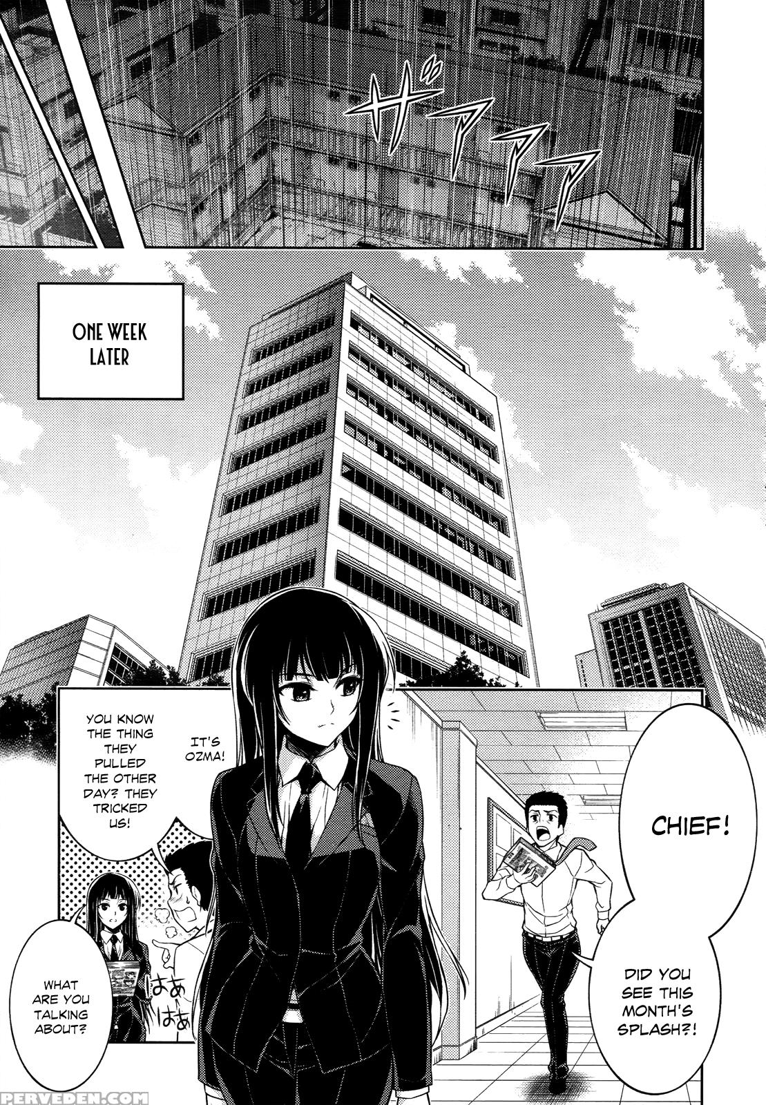 Koimoku Chapter 12 - Original Work 1