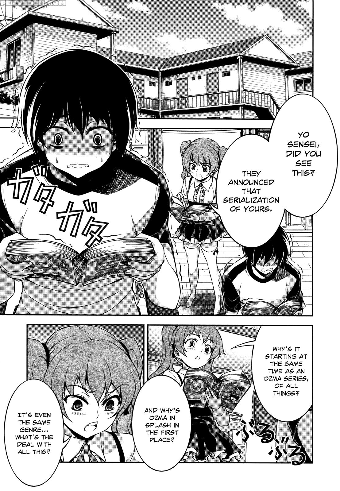 Koimoku Chapter 12 - Original Work 1
