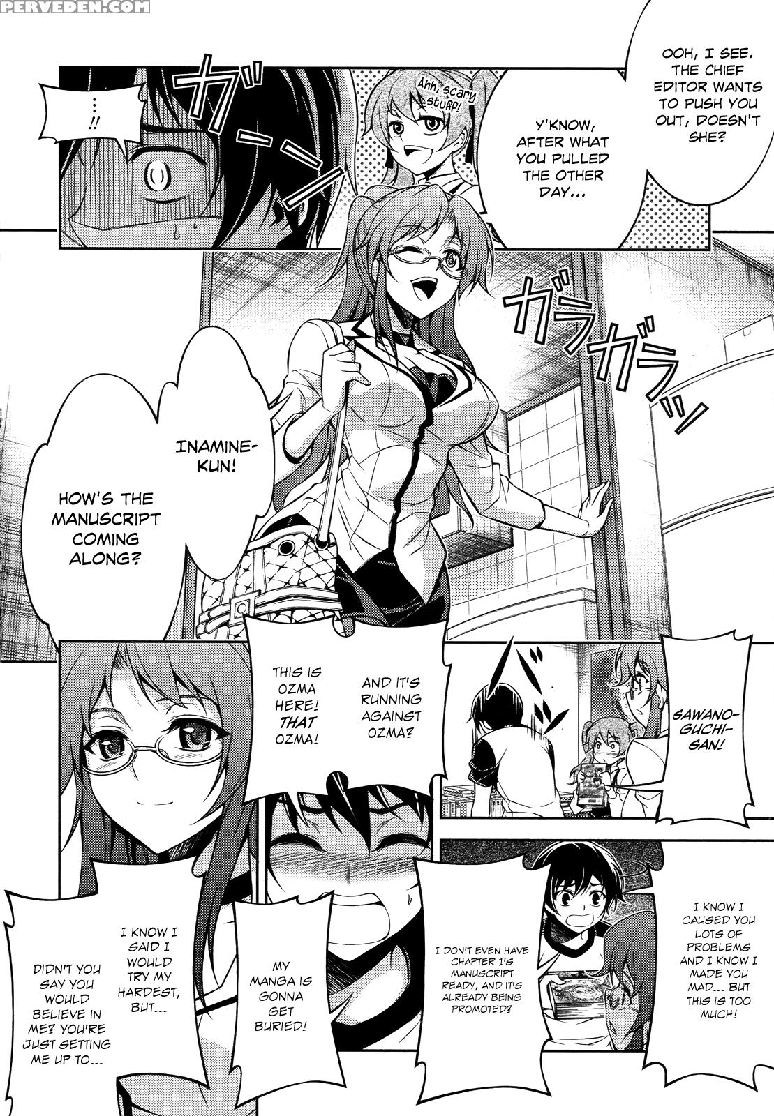 Koimoku Chapter 12 - Original Work 1