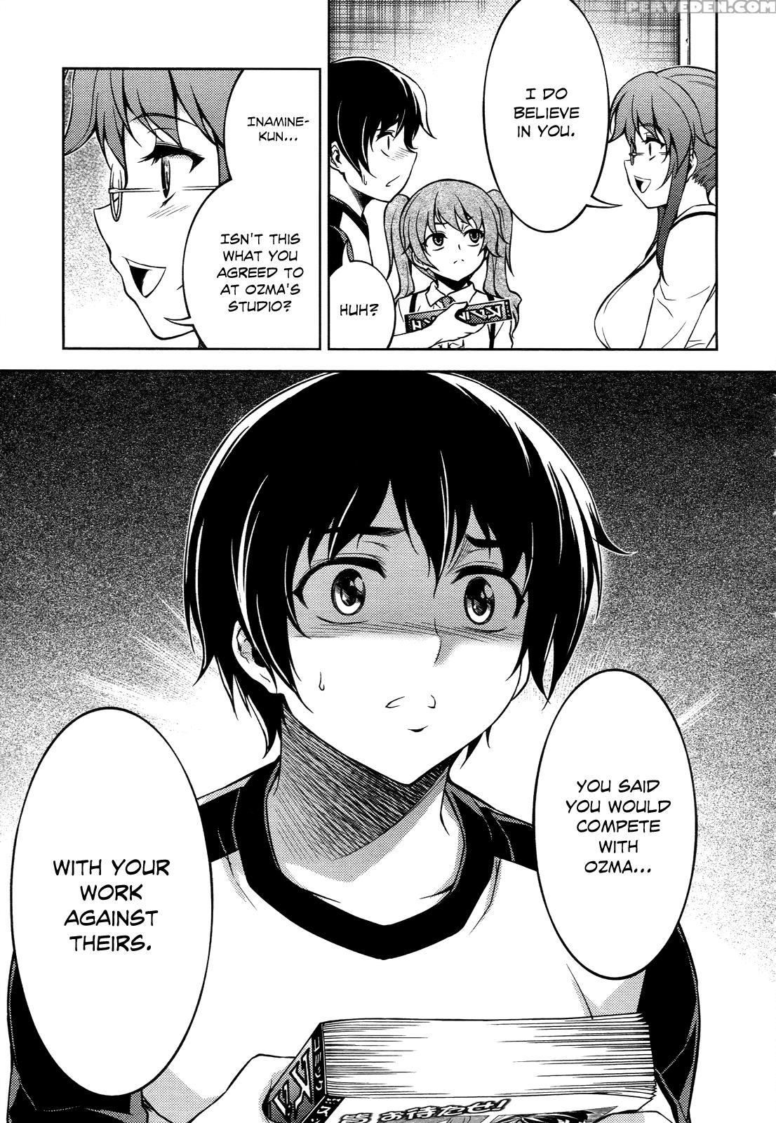 Koimoku Chapter 12 - Original Work 1