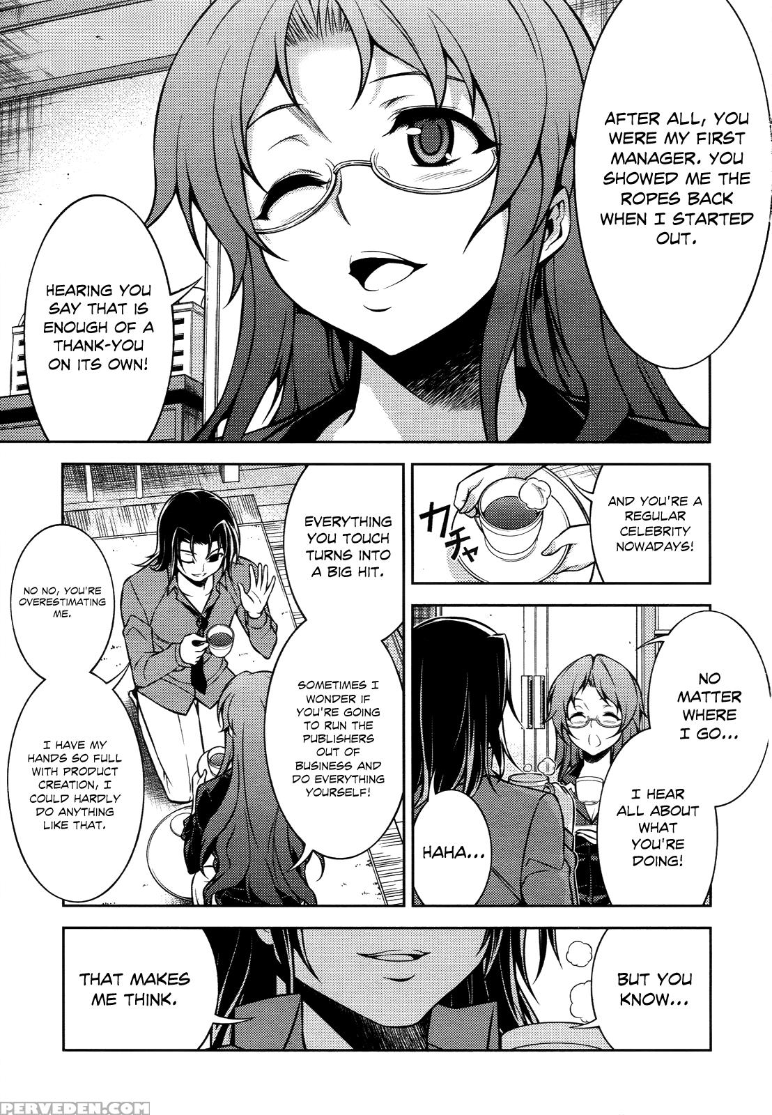 Koimoku Chapter 12 - Original Work 1