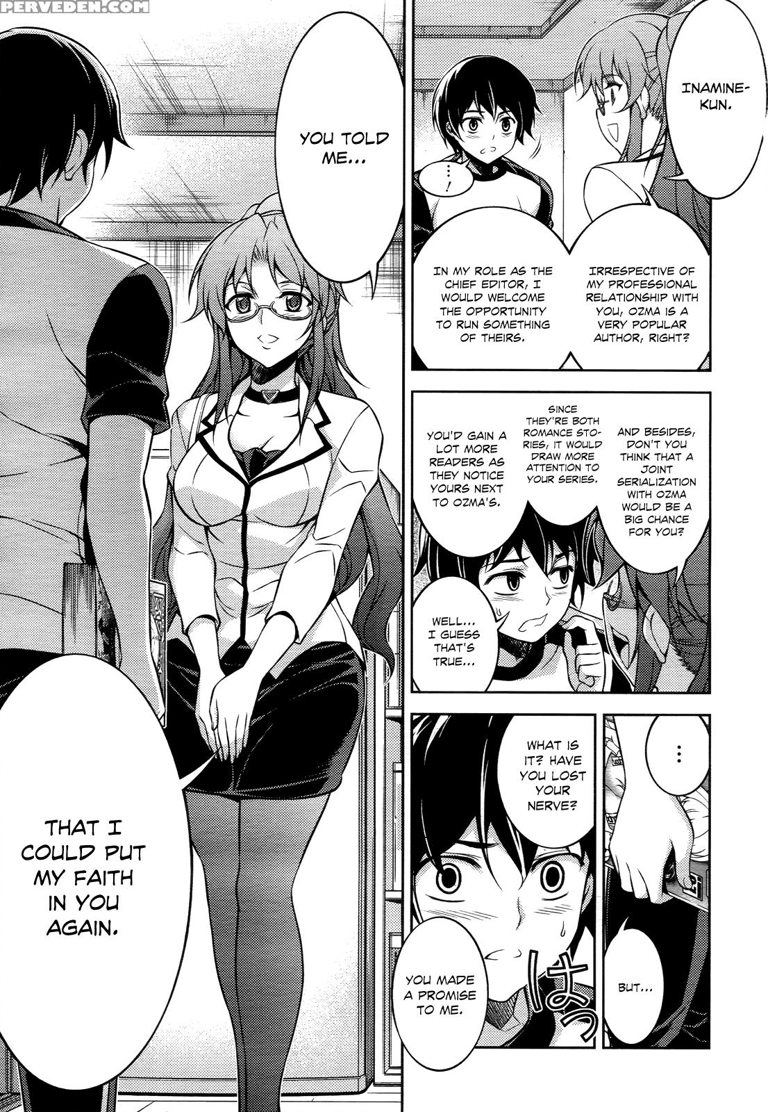 Koimoku Chapter 12 - Original Work 1