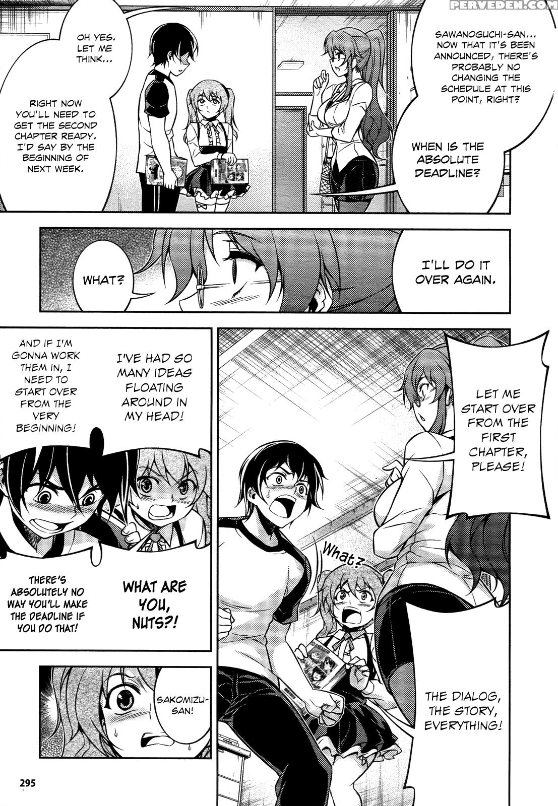 Koimoku Chapter 12 - Original Work 1
