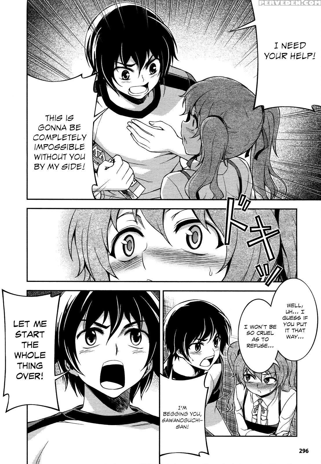 Koimoku Chapter 12 - Original Work 1