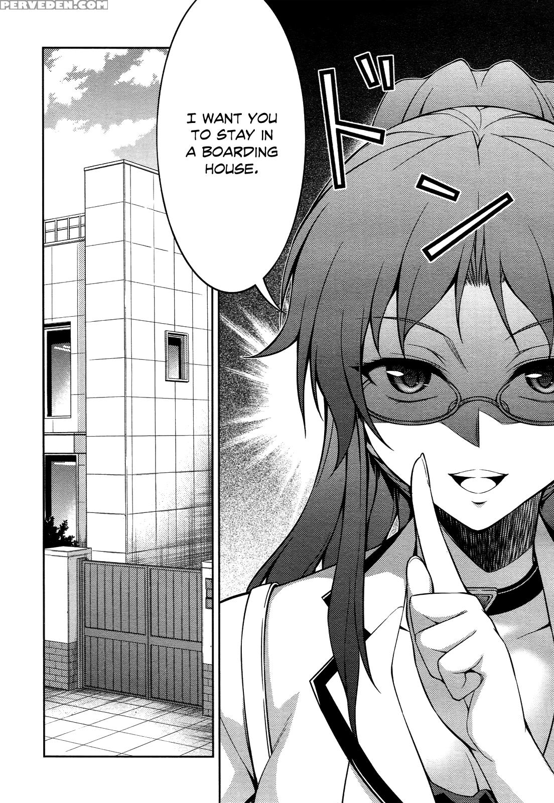 Koimoku Chapter 12 - Original Work 1