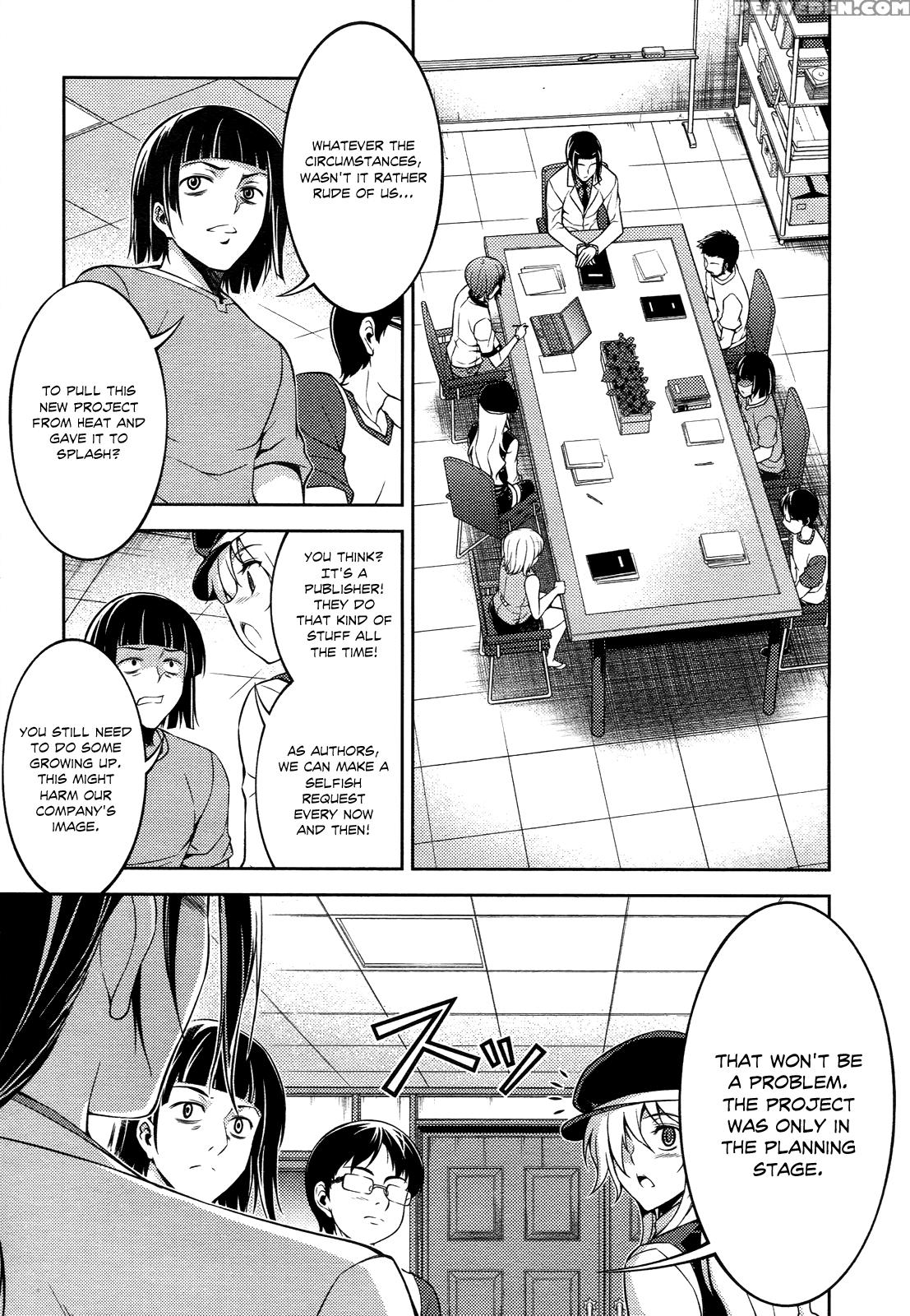 Koimoku Chapter 12 - Original Work 1