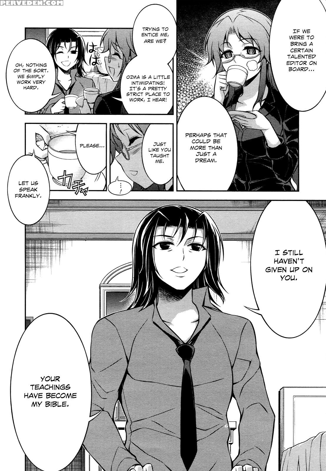 Koimoku Chapter 12 - Original Work 1