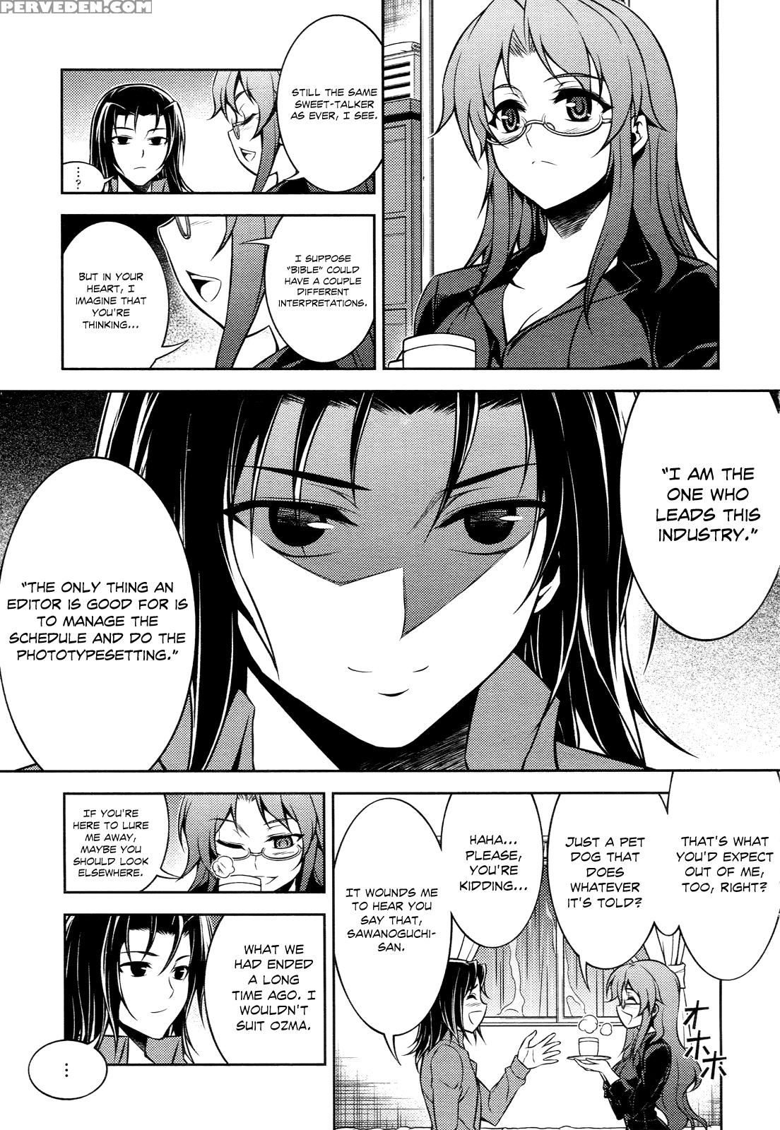 Koimoku Chapter 12 - Original Work 1