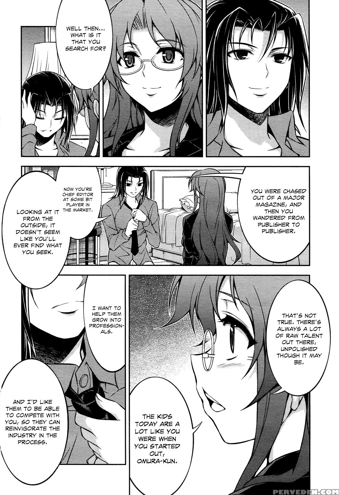 Koimoku Chapter 12 - Original Work 1